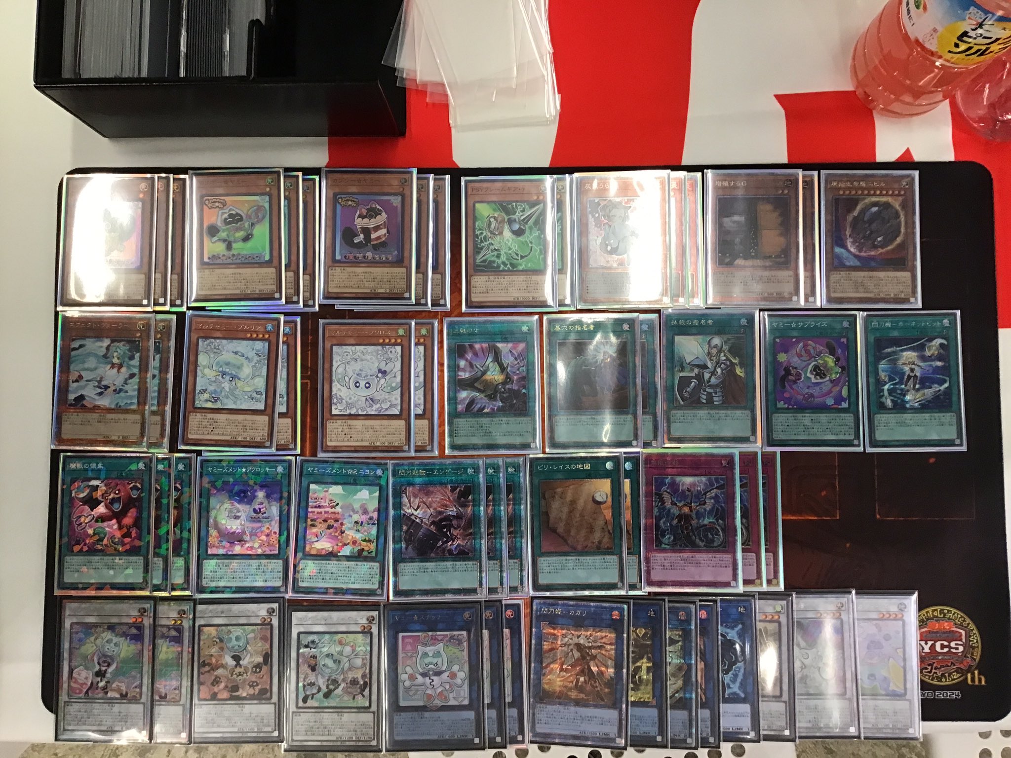 ヤミー 優勝・入賞デッキ まとめ | 決闘者のTCGサイト