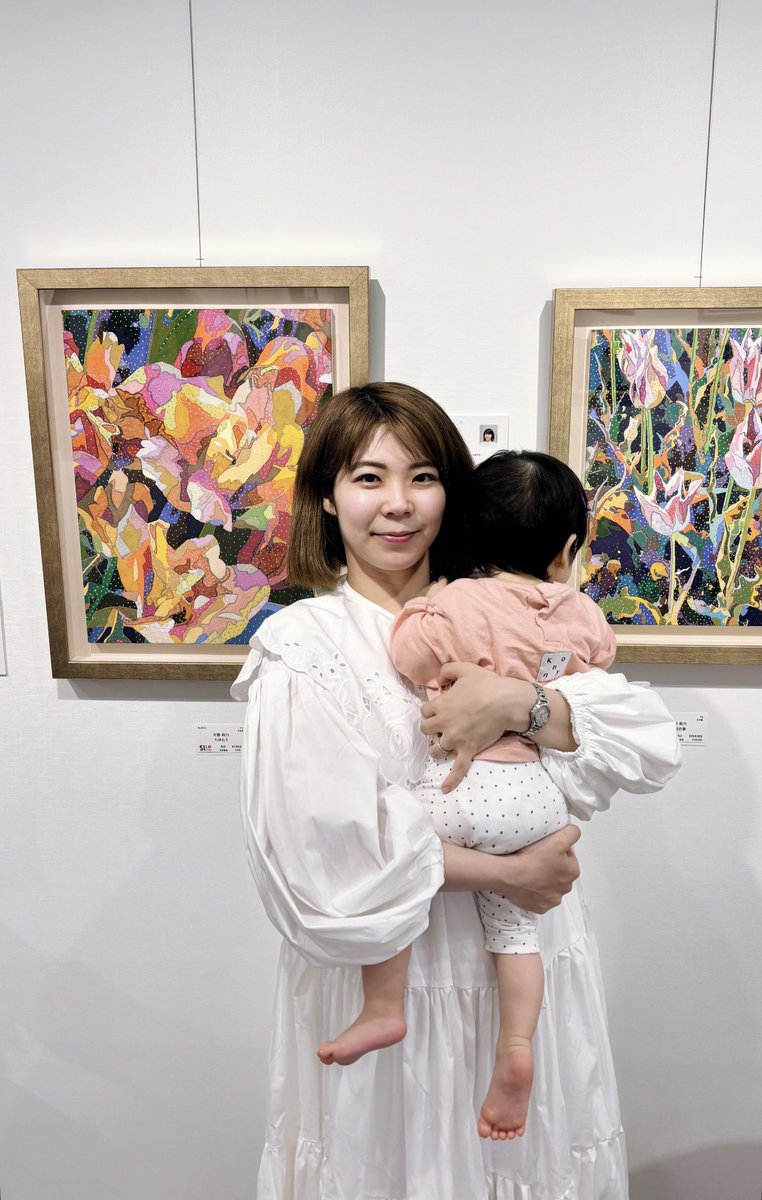 片野莉乃 (@rinokatano11) / Posts / X