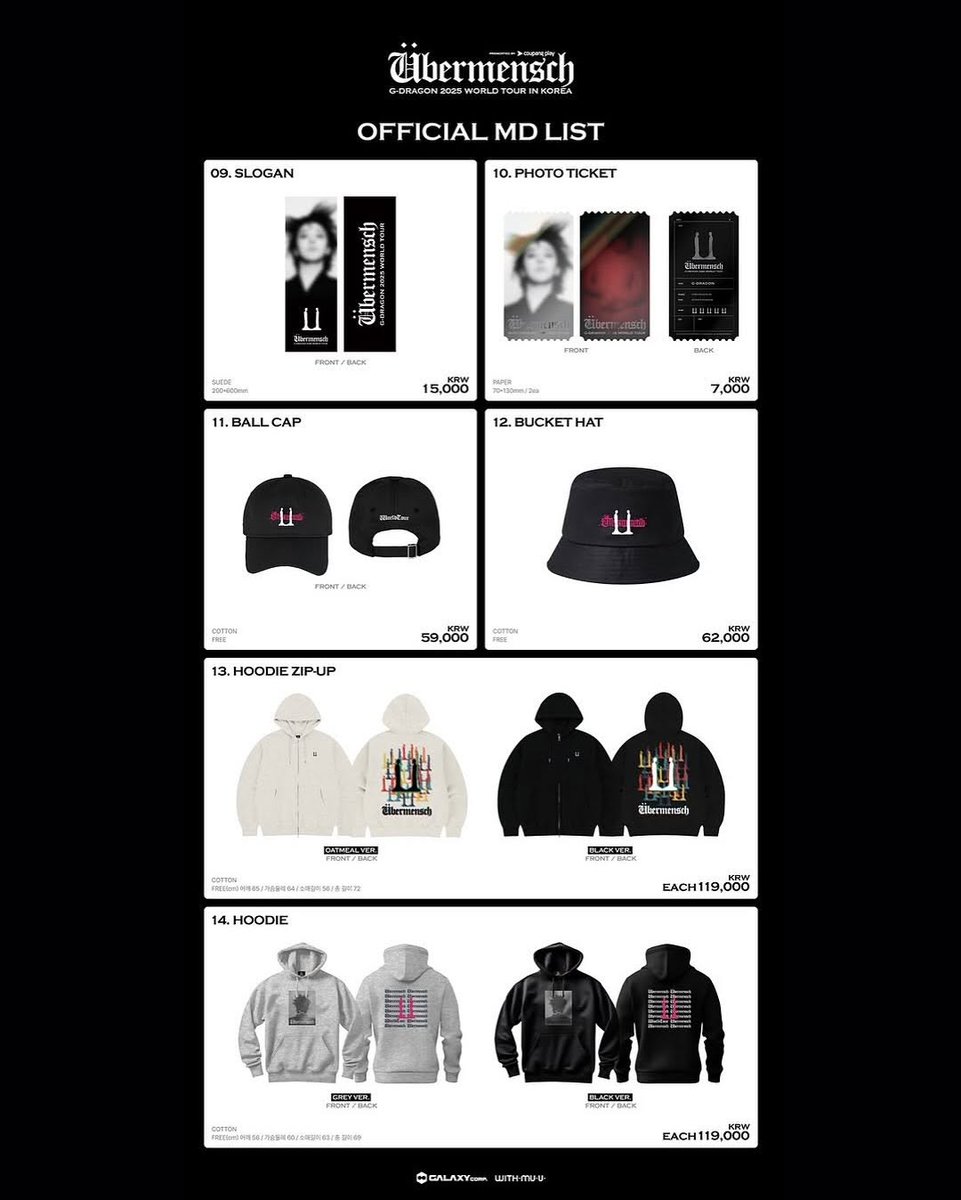G-DRAGON、コンサートグッズ公開💚 ワールドツアーを控えているG-DAGON