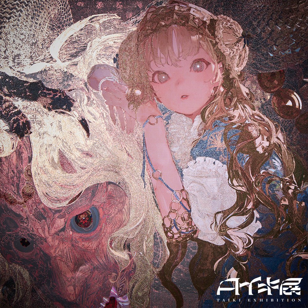 ┈┈┈┈┈┈┈ グッズ紹介 ┈┈┈┈┈┈┈ 「特殊印刷ポスター」 全5