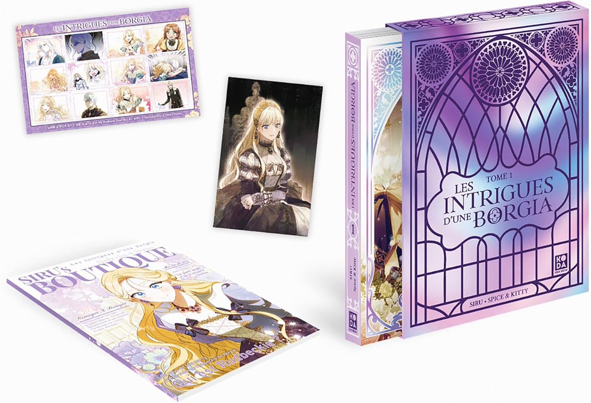 夫を味方にする方法①フランス限定版、紀伊國屋書店で昨日から予約開始