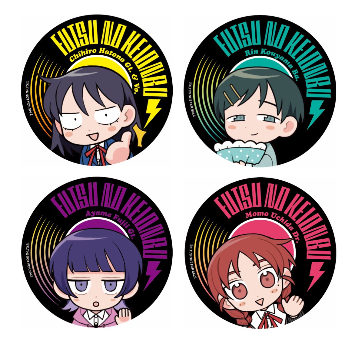 ━━━━━━━━━━ 4.4(金)発売 #ふつうの軽音部6巻 書店配布物解禁