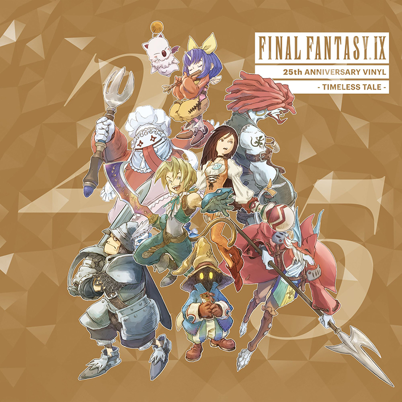 FINAL FANTASY 20th Anniversary 新聞広告 FINAL FANTASY 20th