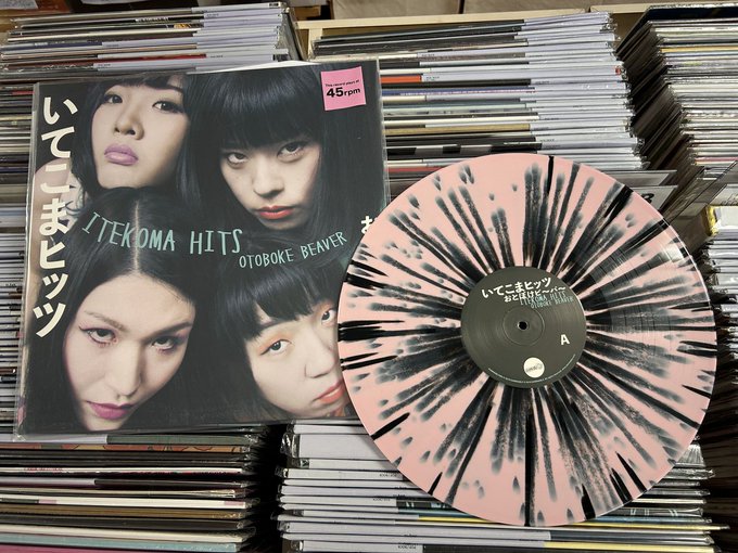 おとぼけビ〜バ〜のアナログやCDを彼女たちのレーベル(UK)から直入荷中