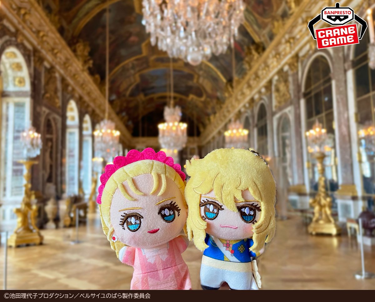 可愛く麗しいデフォルメぬいぐるみ🌹／ 劇場アニメ『ベルサイユのばら