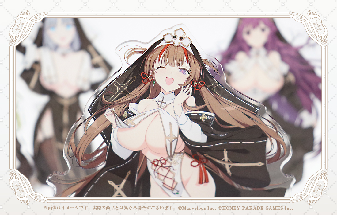 閃乱カグラ 爆乳ハイパーWEBくじ 7パイ目】 販売は4/8(火)16:59までと