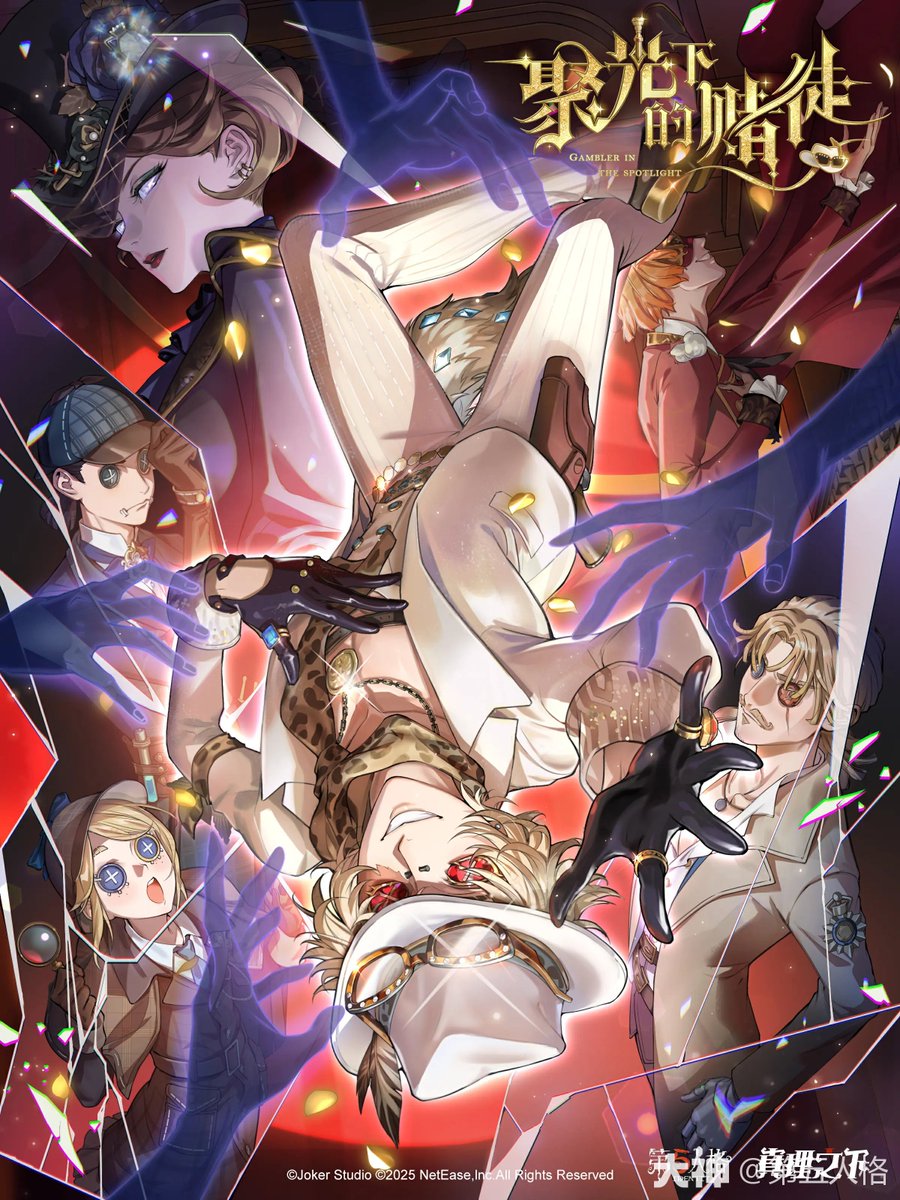 トゥルース＆リーズニング】 ✦オフラインパック ・探鉱者《勝負師の