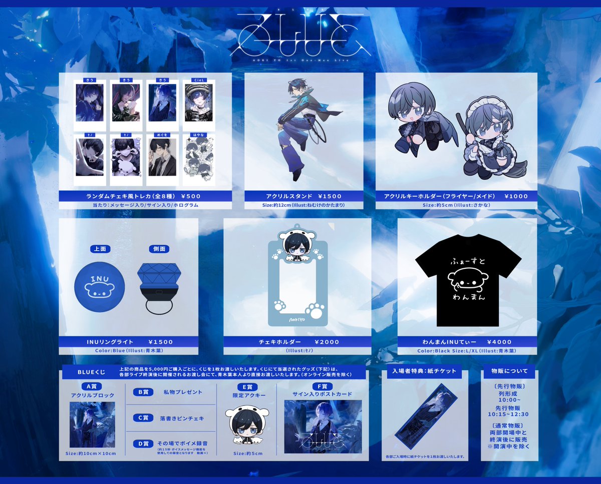 GoVU9bwXYAAF27C.jpg?format=jpg