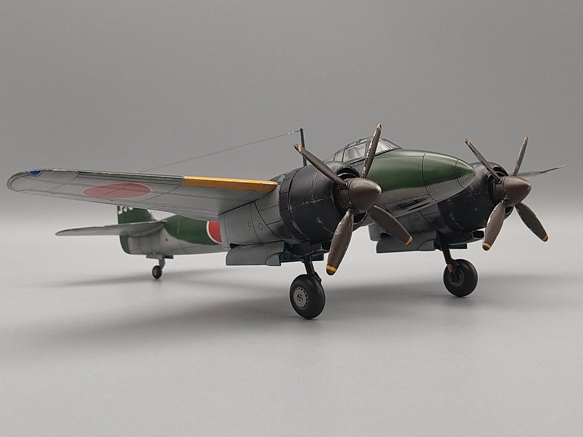 Ushimodels 1/72 IJN Experimental Interceptor Nakajima J5N TENRAI