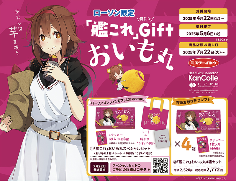 GoijOlmWMAAjTWS.jpg?format=jpg