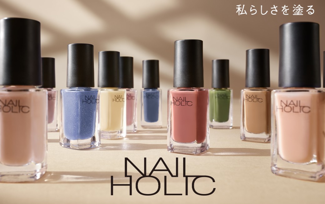 NAILHOLIC_KOSE (ネイルホリック) (@nailholic_kose) / Posts / X