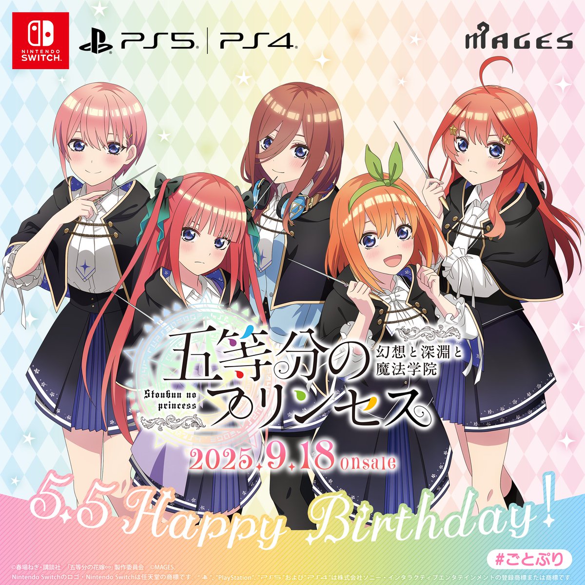 Gp7ftzMawAEDZqs.jpg?format=jpg