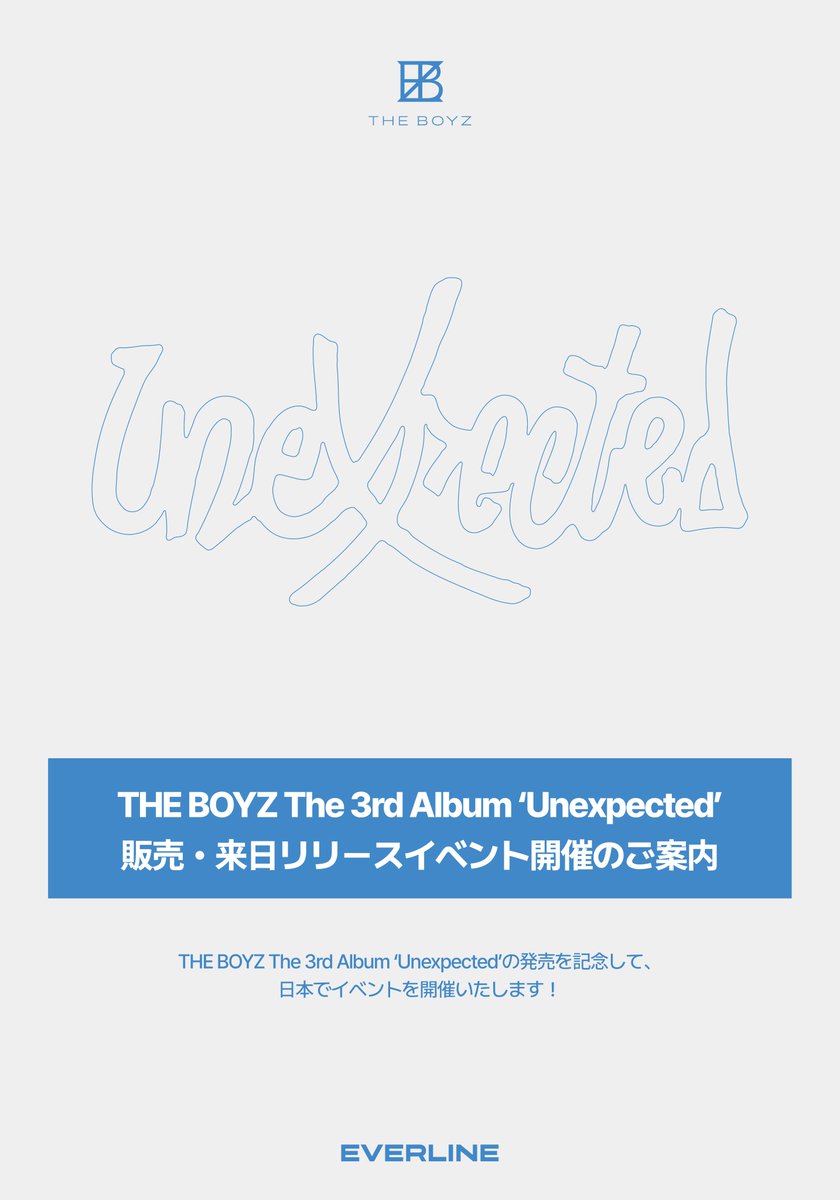 📢] #THEBOYZ #더보이즈 THE BOYZ The 3rd Album 'Unexpected' 発売