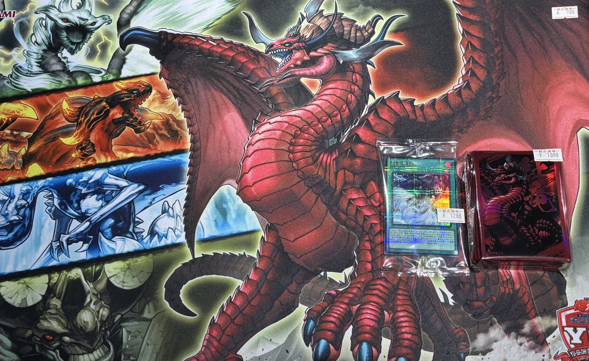 超CS 超竜ヴァルキリアス プレイマット スリーブ デュエル・マスターズ