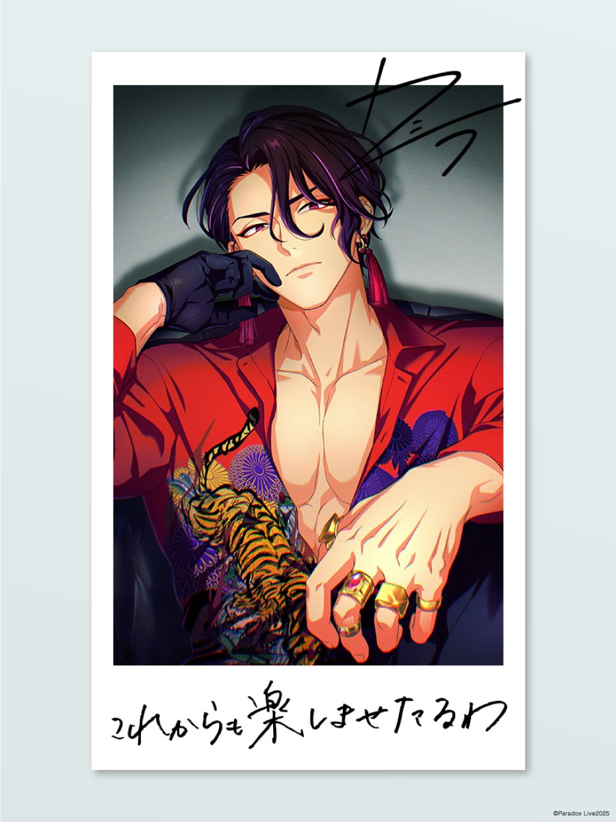 Gp3z5yCawAAqSGo.jpg?format=jpg