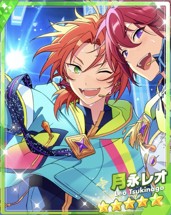 月永レオの10周年カード、朱桜司がしっかり映り込んでます 現場からは