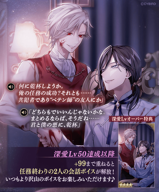 🍷予告🍷 5/1 12時より開催の #ThePastRecords では 限定☆4カード