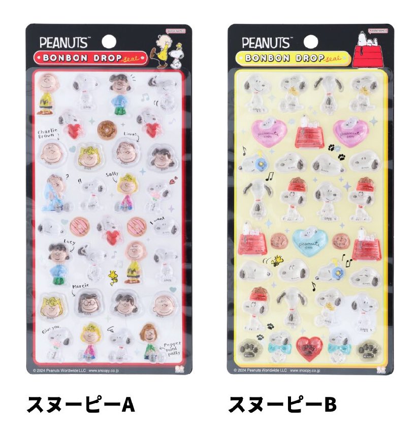 うるうるつやつや✨樹脂盛りぷっくりシール 再入荷しました #ボンボン