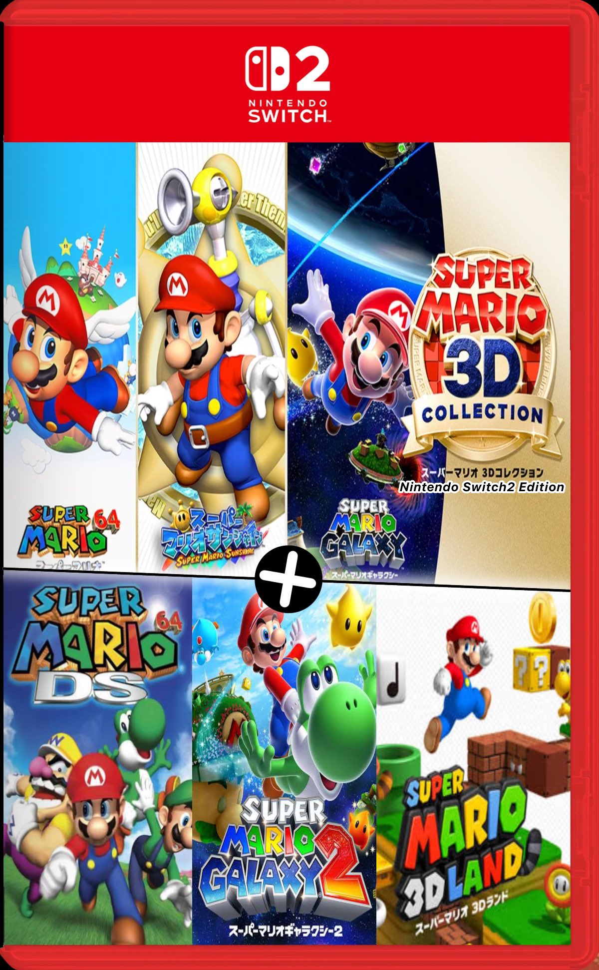 ⭐️生産終了品⭐️ スーパーマリオ 3Dコレクション Switch用ソフト