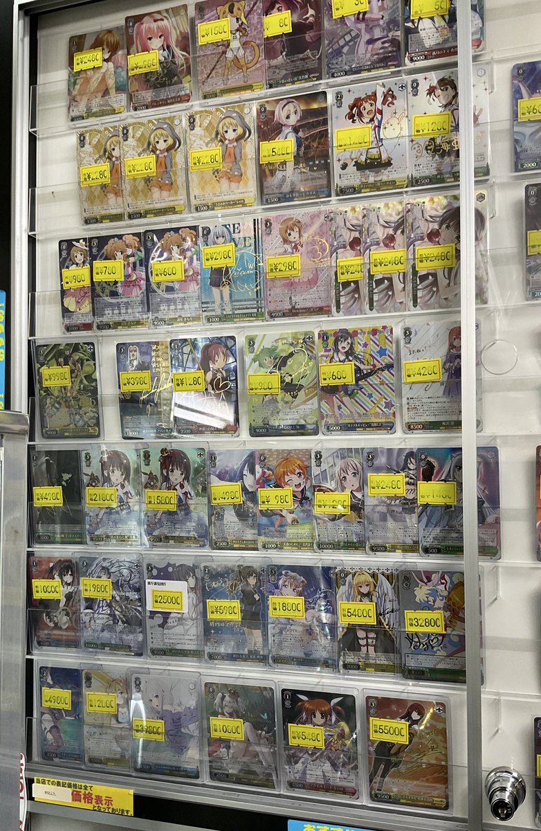 ヴァイスシュバルツ ヴァイスサインカードがいろいろ並んでおります