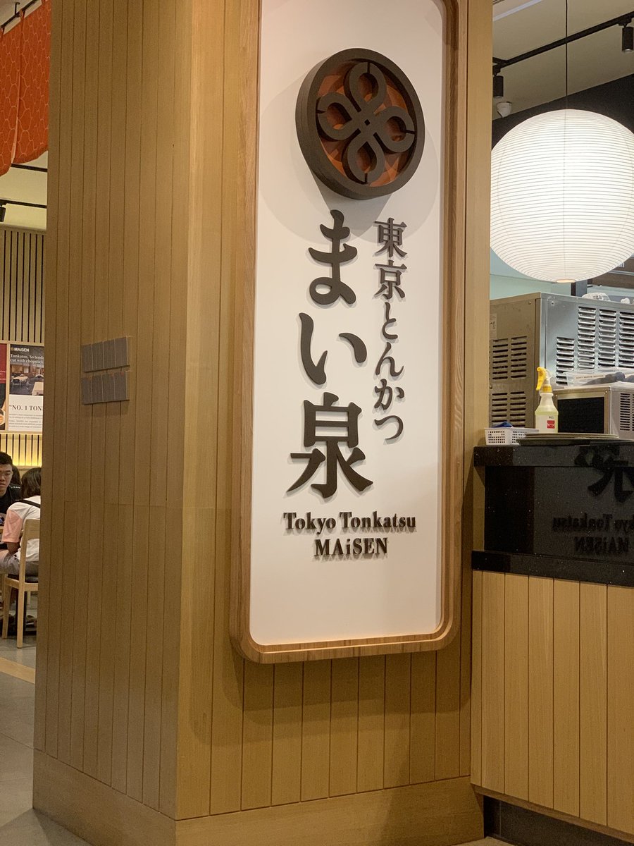 ぶたまる🐖 (@bu_ta_ma_ru_) / Posts / X