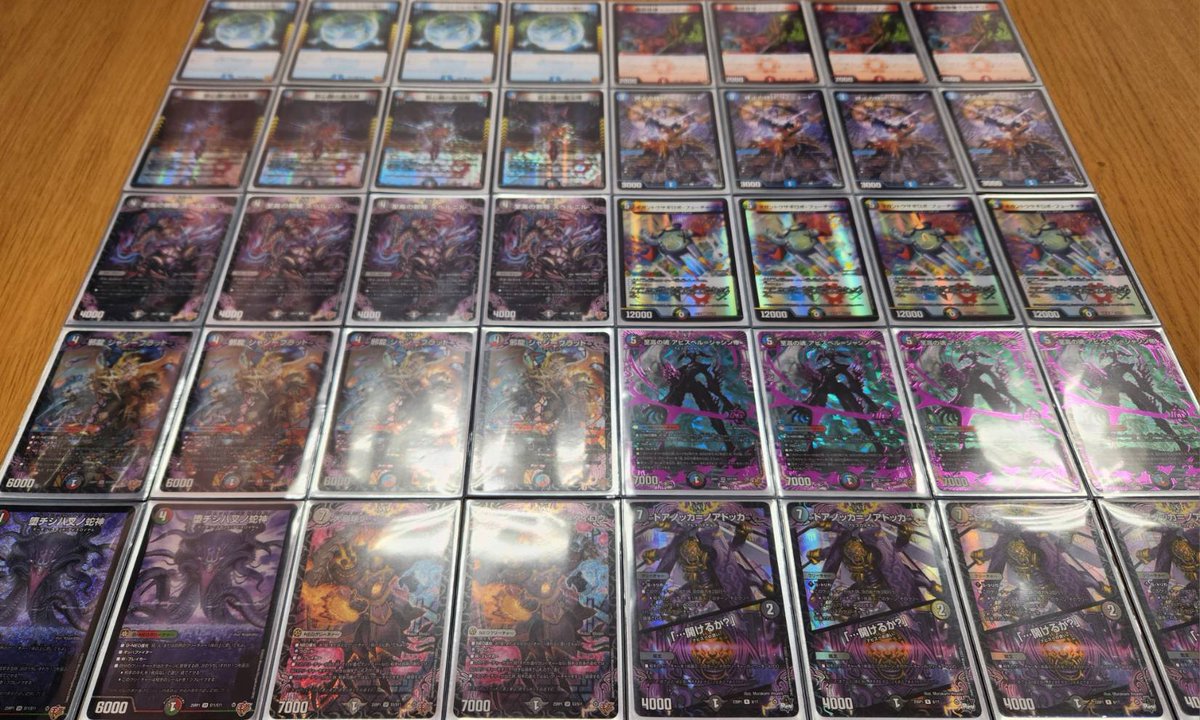 そして私が #UDB で使用したデッキはこちら！ 新しいジャシンくんと