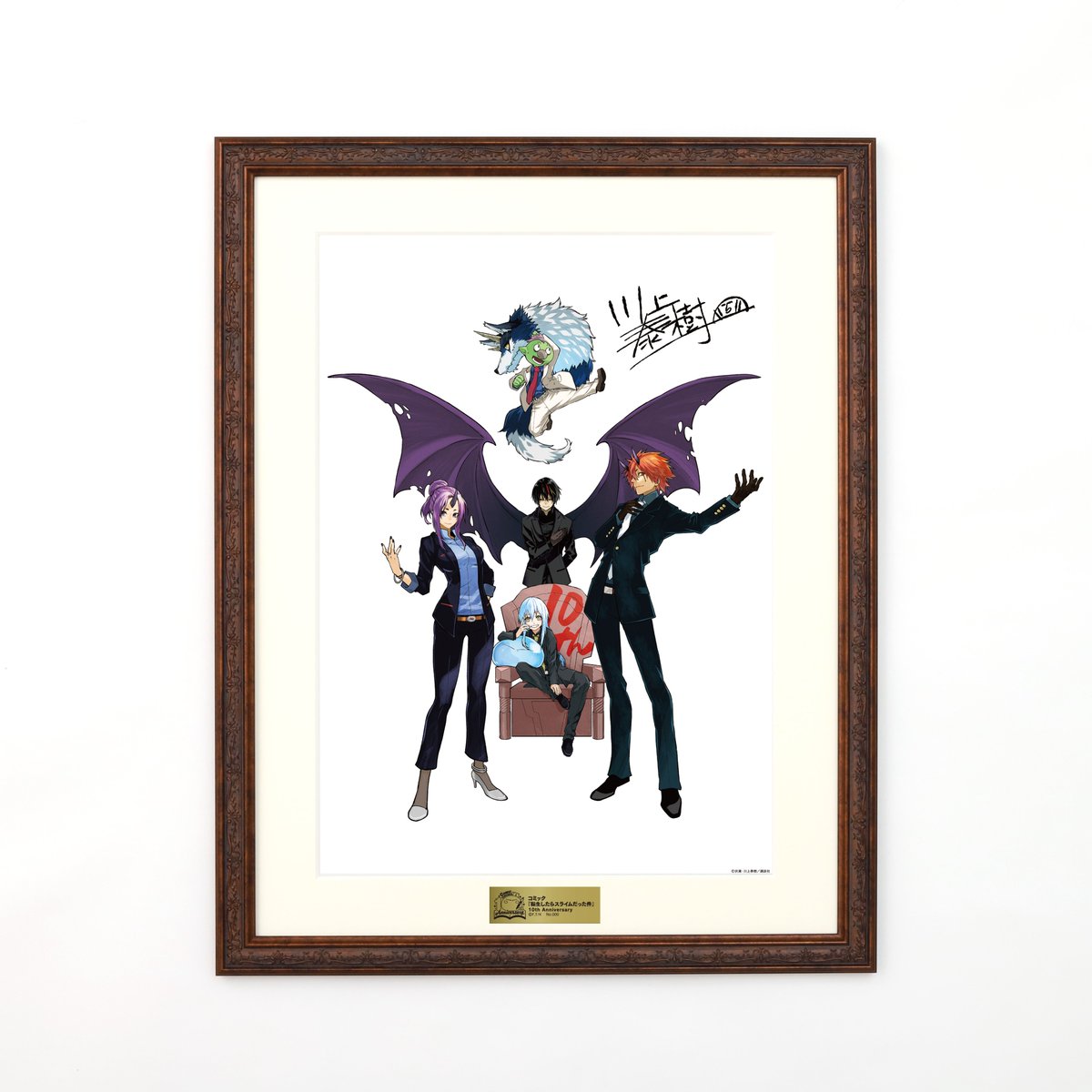 転生したらスライムだった件』10th Anniversary POP UP SHOPにて