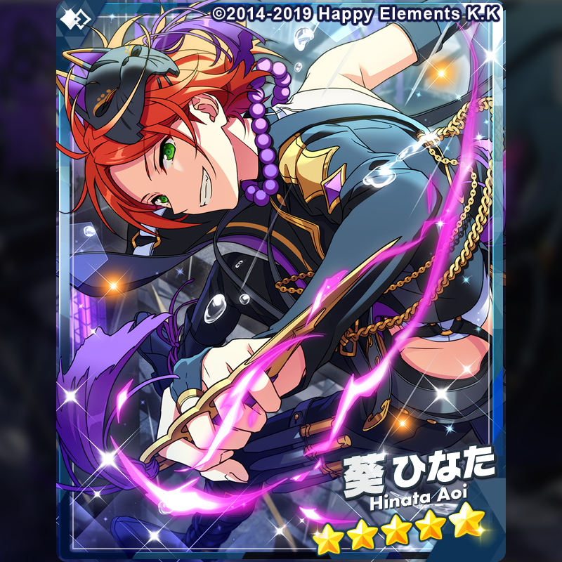 1/2)【スカウト予告】 5月10日 15時〜 『クロススカウト・夜雨