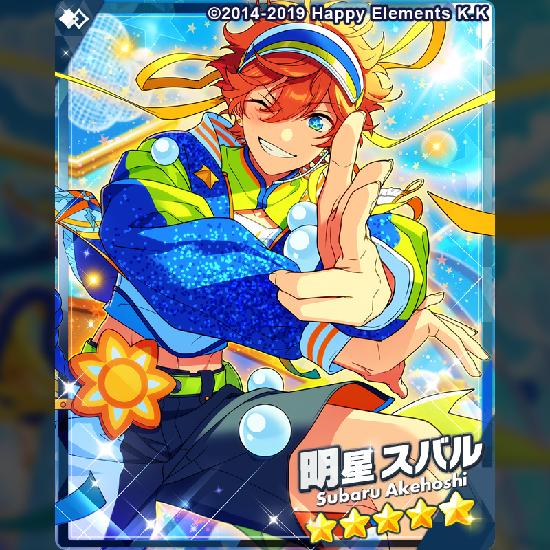 1/3)【イベント予告】 5月15日 15時〜 【ツアーイベント】『【メガ