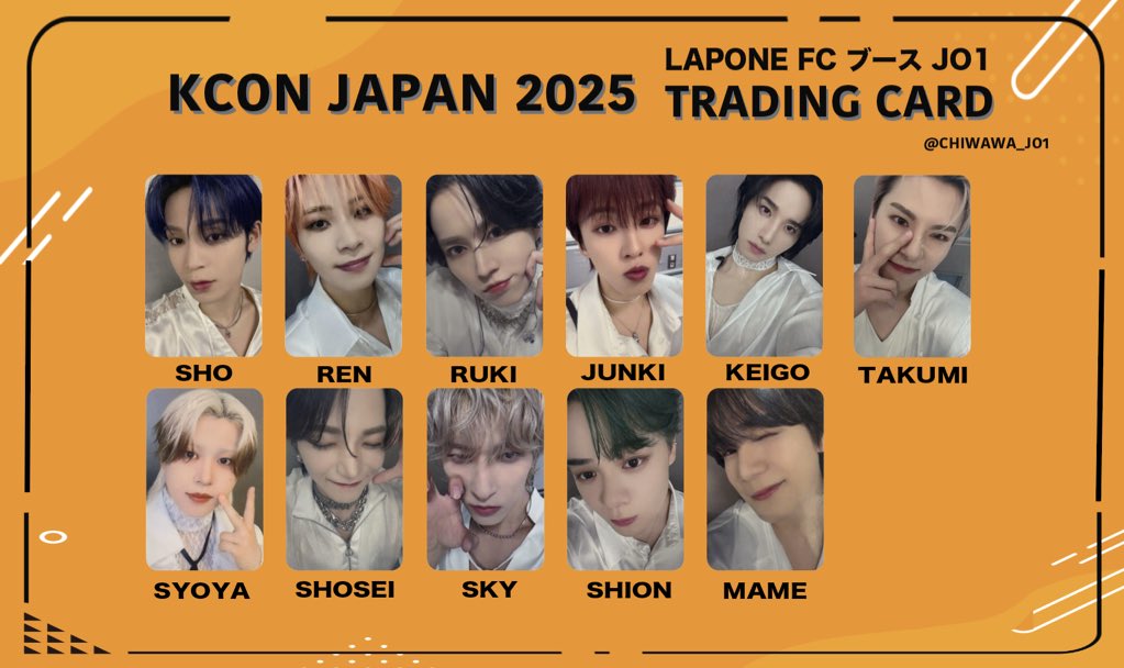 𝐊𝐂𝐎𝐍 𝐉𝐀𝐏𝐀𝐍 𝟐𝟎𝟐𝟓 𝐋𝐀𝐏𝐎𝐍𝐄 𝐁𝐎𝐎𝐓𝐇 JO1トレカ一覧