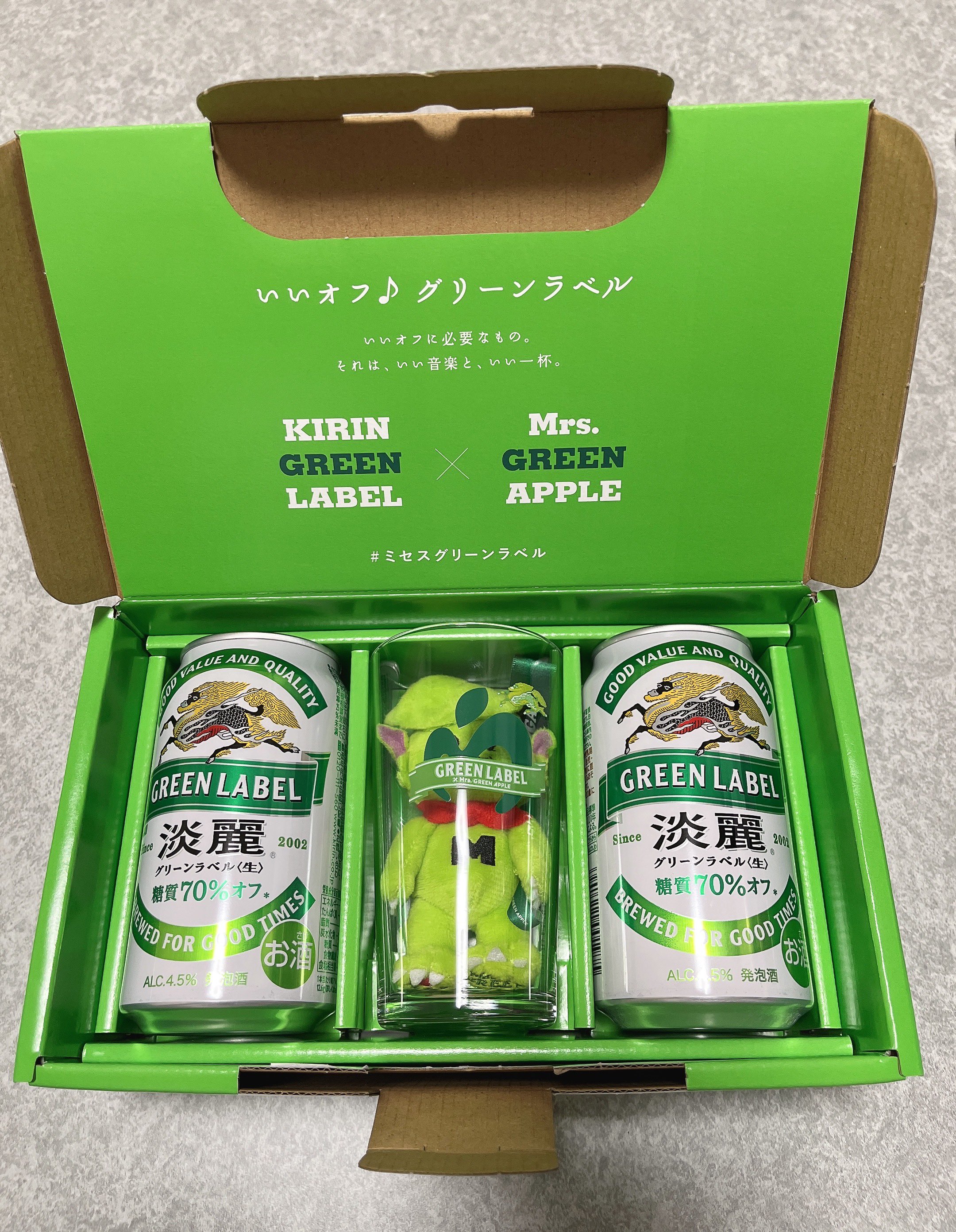 ビール・発泡酒 SURPRISE GREENBOX GREEN LABEL✕ Mrs. GREEN APPLE