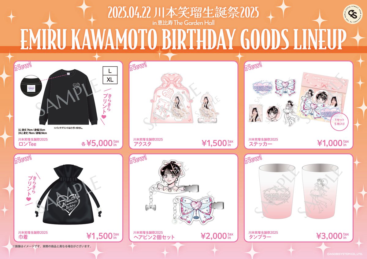 GqjmqFoXEAADmmZ.jpg?format=jpg