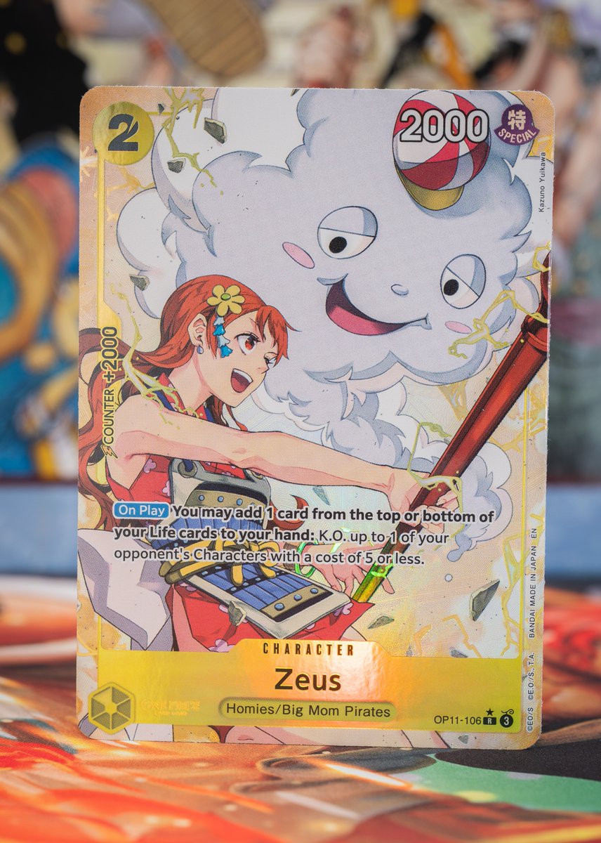 OPCG BOOSTER PACK -A FIST OF DIVINE SPEED- [OP-11] CARD REVEALS