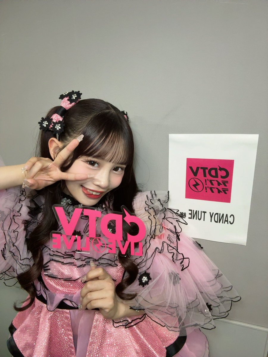 CDTV3時間スペシャル ありがとうございました𝜗𝜚꙳.* CANDY TUNE