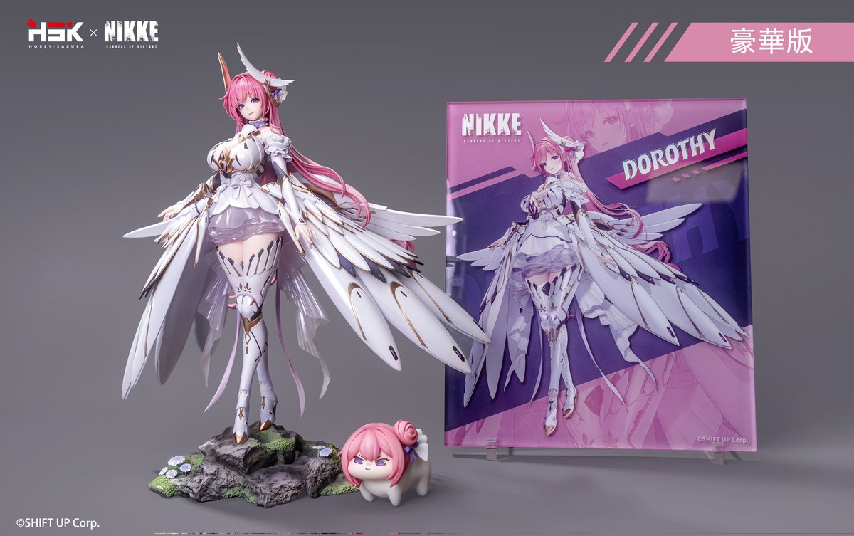 NIKKE × HobbySakura 「勝利の女神：NIKKE ドロシー」の1/7完成品予約