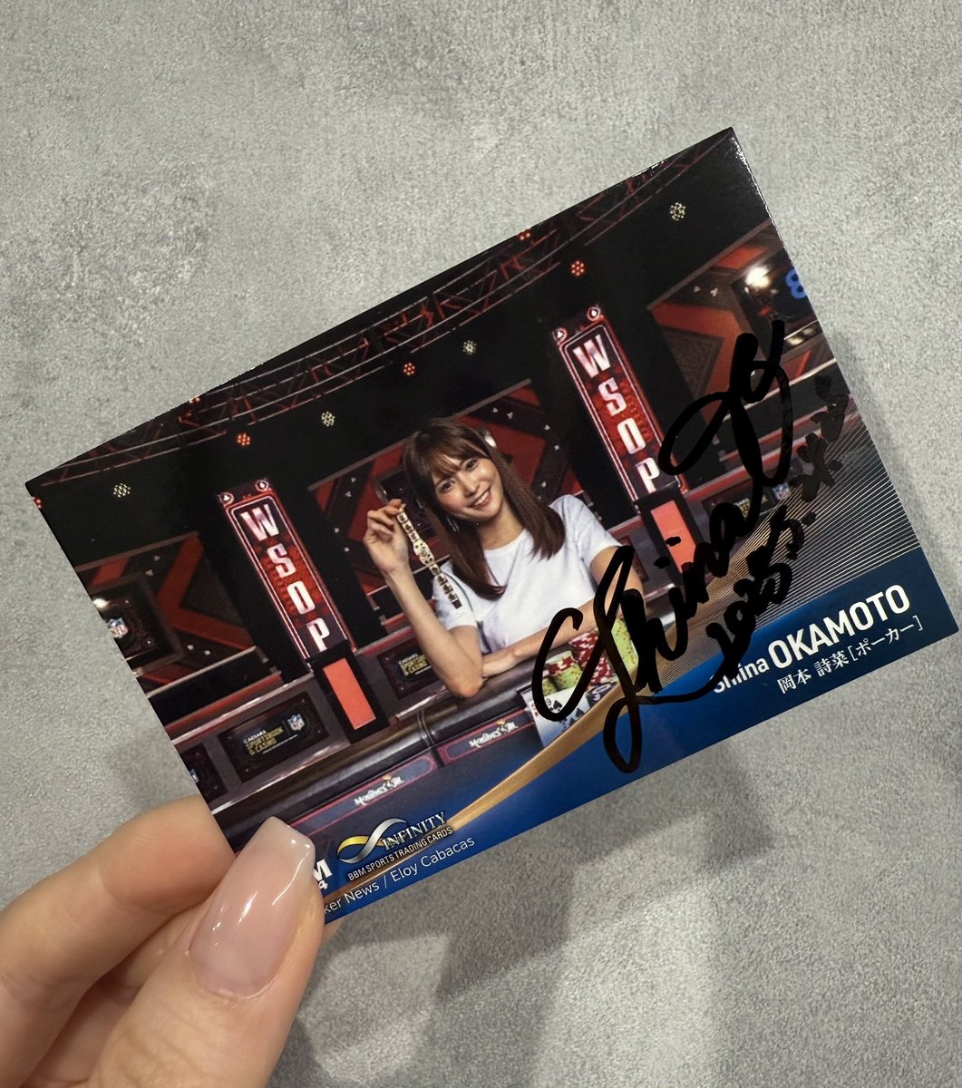 直筆サイン 岡本詩菜 岡本詩菜⁄Shiina Okamoto (@shiina_pkr