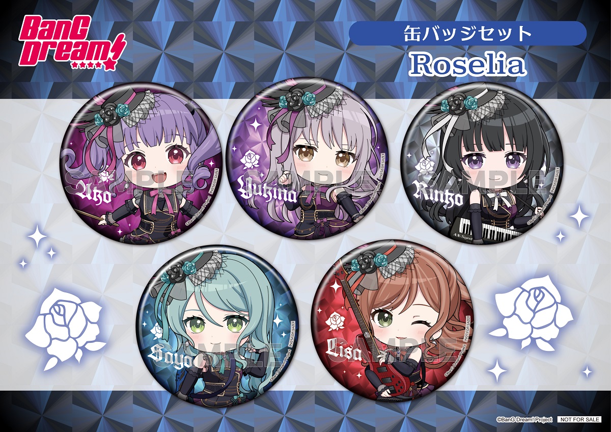 お仕事告知】 *☆*┈┈┈┈┈┈┈┈┈┈┈┈*☆* 🌹BanG Dream!10周年