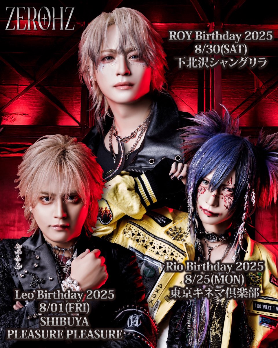 零[Hz] Rioさんチェキ 50枚+オマケ(写真6枚目) 零[Hz] Rioさんチェキ