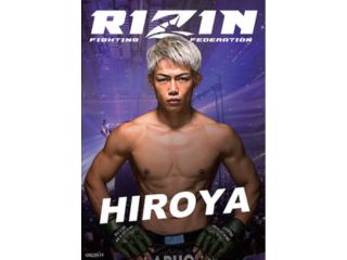 RIZIN×クレマス オリジナルA1ポスターvol.2😎 vol.1に続き、A1サイズの