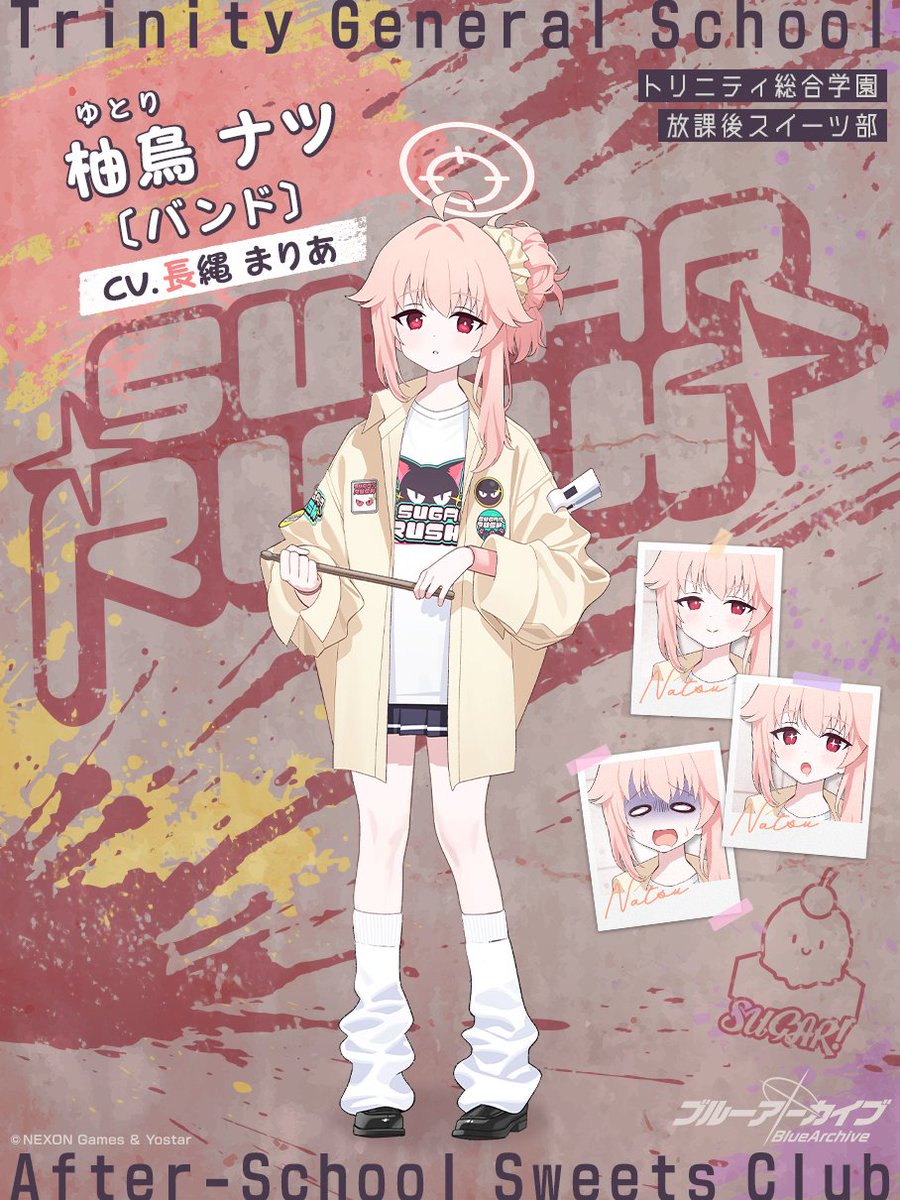 台湾限定】ブルーアーカイブ 1110 シュガーラッシュ アクリルジオラマ