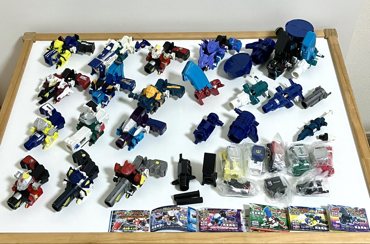 ガシャポン版クラッシュビーダマンMINIシリーズをコンプしました 数年