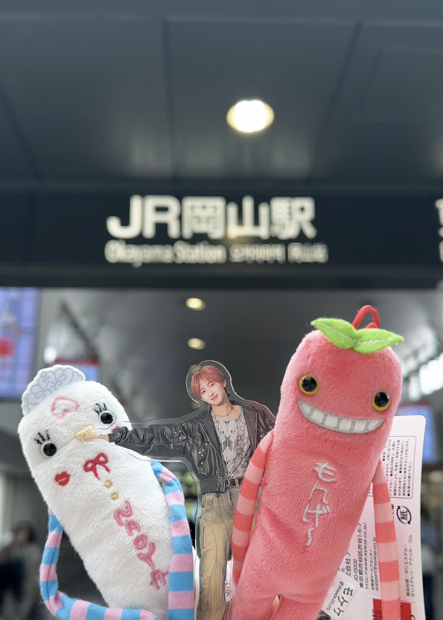 MAZZEL マーゼル モケケ ナオヤ MAZZEL マーゼル プリンセス モケケ