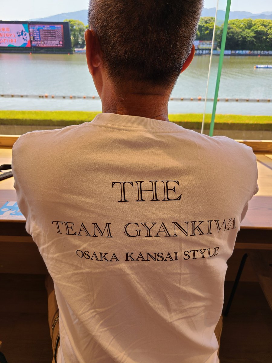 G1全日本王者決定戦