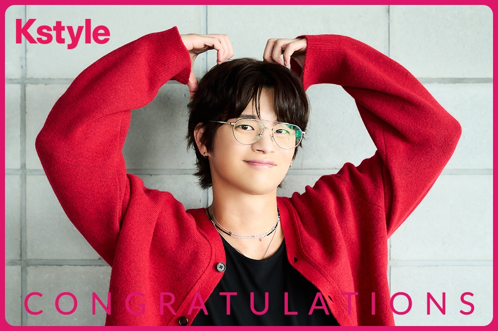 Kstyle13周年プレゼント🎁】 ソ・イングク直筆サイン入りポラを 抽選で