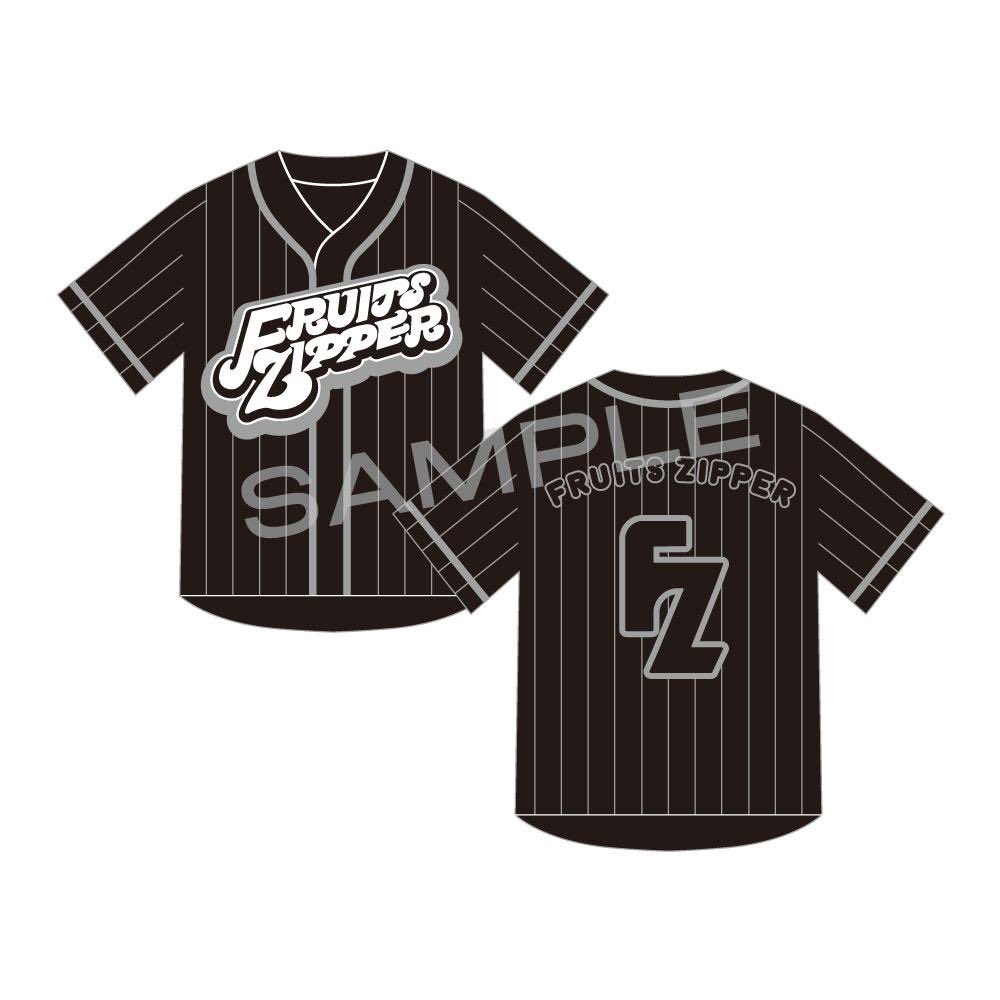 フルーツジッパー ユニフォーム FRUITS ZIPPER OSHI API UNIFORM