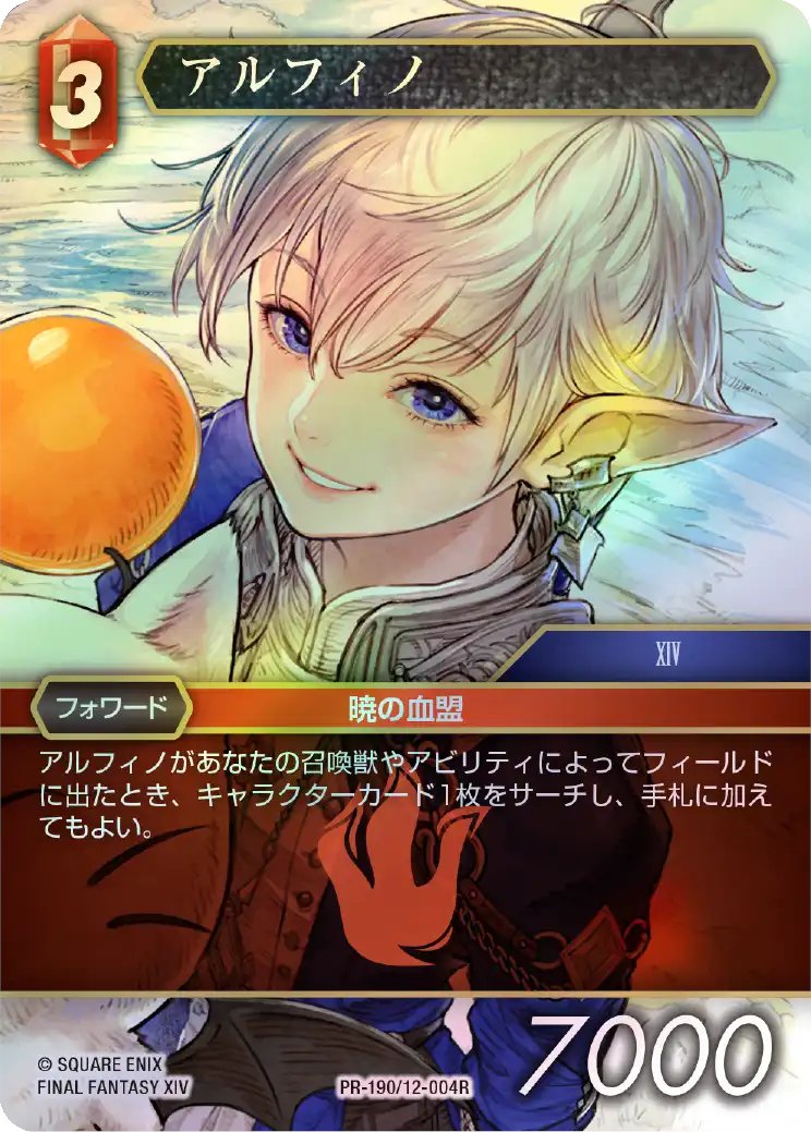 Gst--kQbMAAw2Dy.jpg?format=jpg