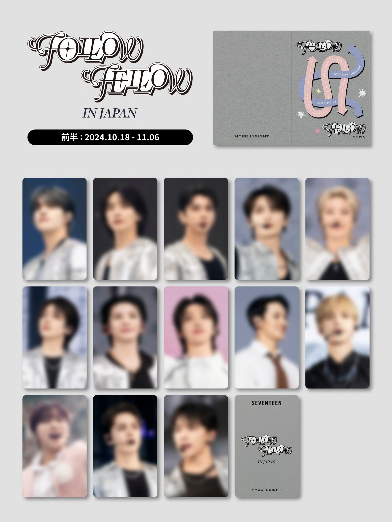 FOLLOW セブチ ジョシュア バンコク ポップアップ トレカ JOSHUA