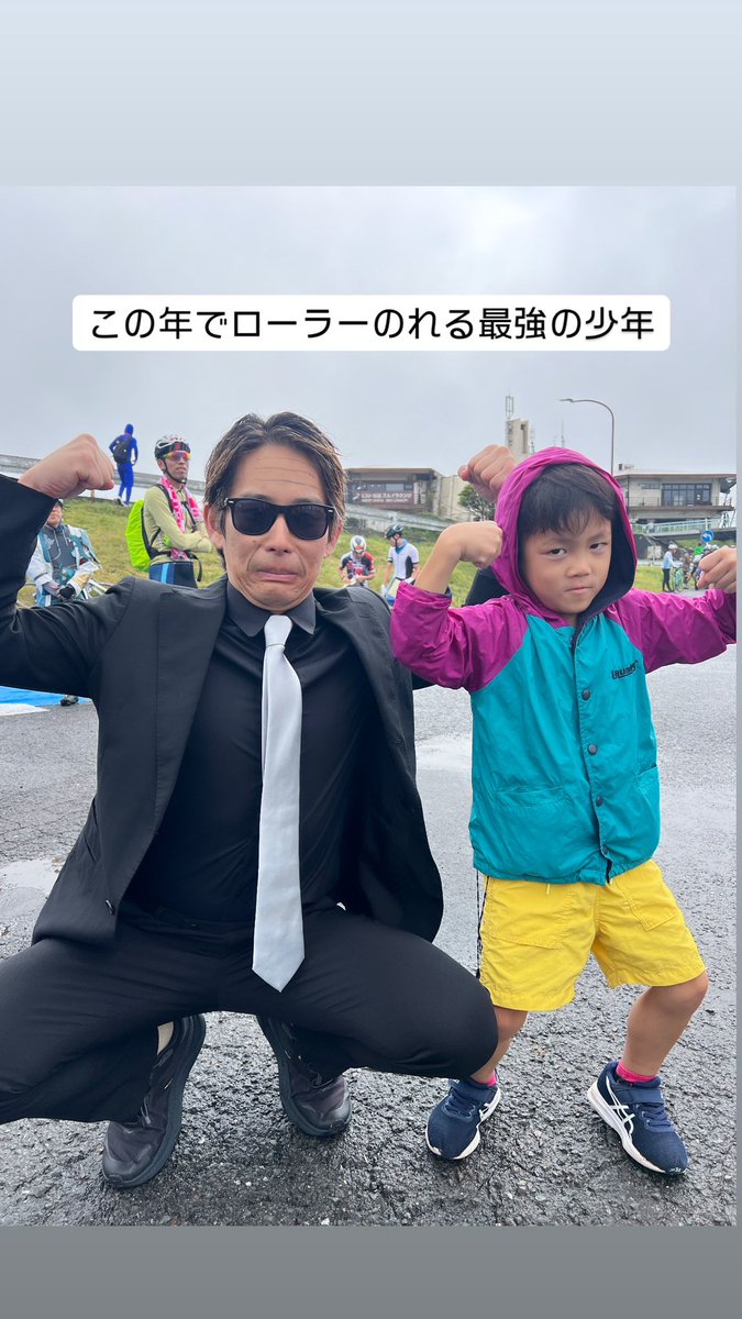 サングラスかけてるとほぼ舘ひろしさんですね🕶️