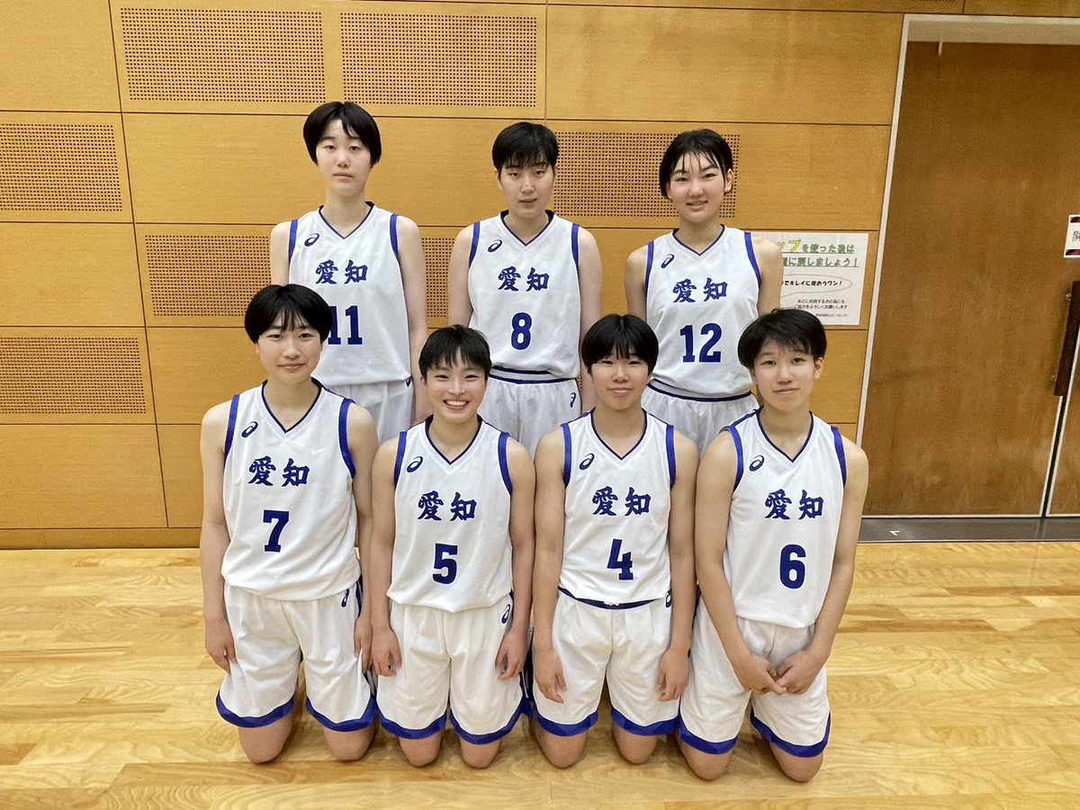 SAGA2024 国民スポーツ大会 準々決勝 【試合結果】 🏀愛知88-71 埼玉