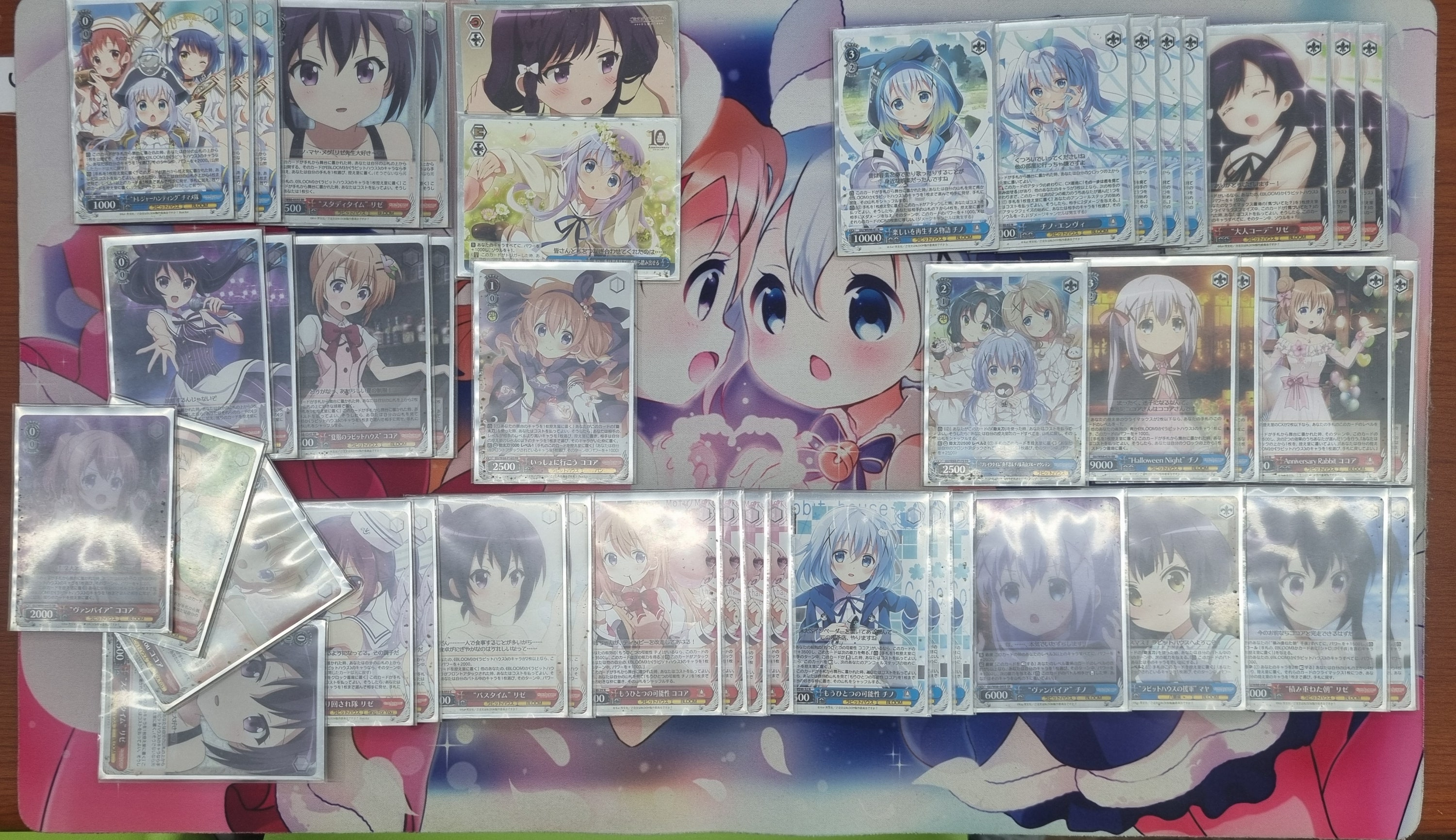 ごちうさ 優勝・入賞デッキ まとめ